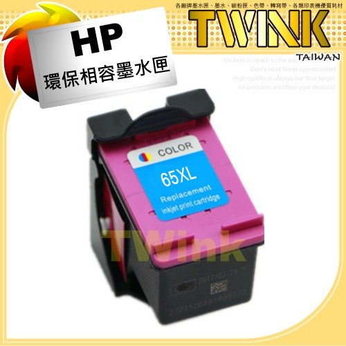 HP NO.65XL mOX N9K03AA