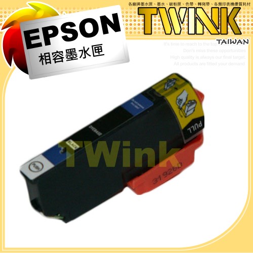 EPSON T256150 ۤ¦ۮeX (NO.256)