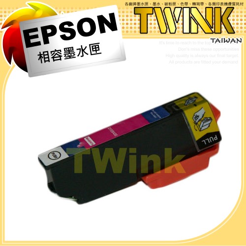 EPSON T256350 ۮeX (NO.256)