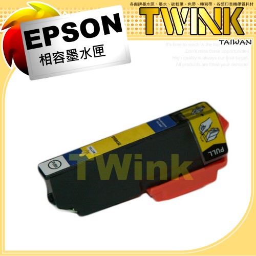 EPSON T256450 ۮeX (NO.256)