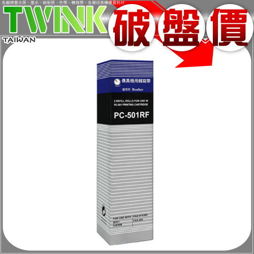 PC-501RF ǯugaAFAX-860/880/770 (2/1)